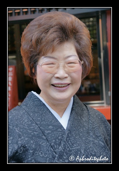 069 Japan portraits